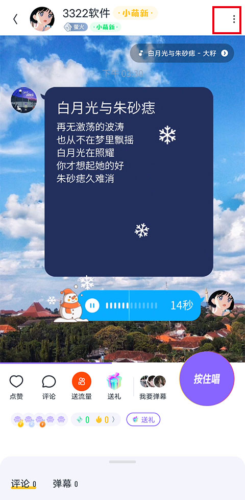2023090508474540012.jpg