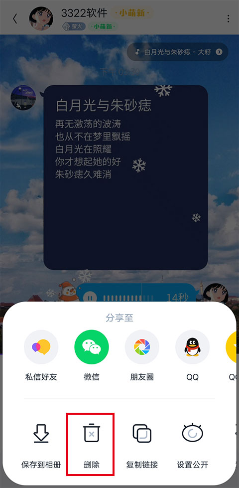 2023090508474517842.jpg