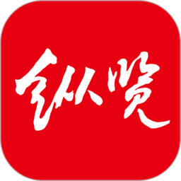 纵览新闻app正版