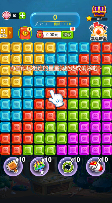 4