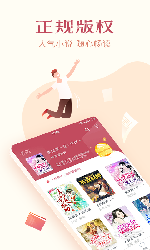 22021022xpe3.png