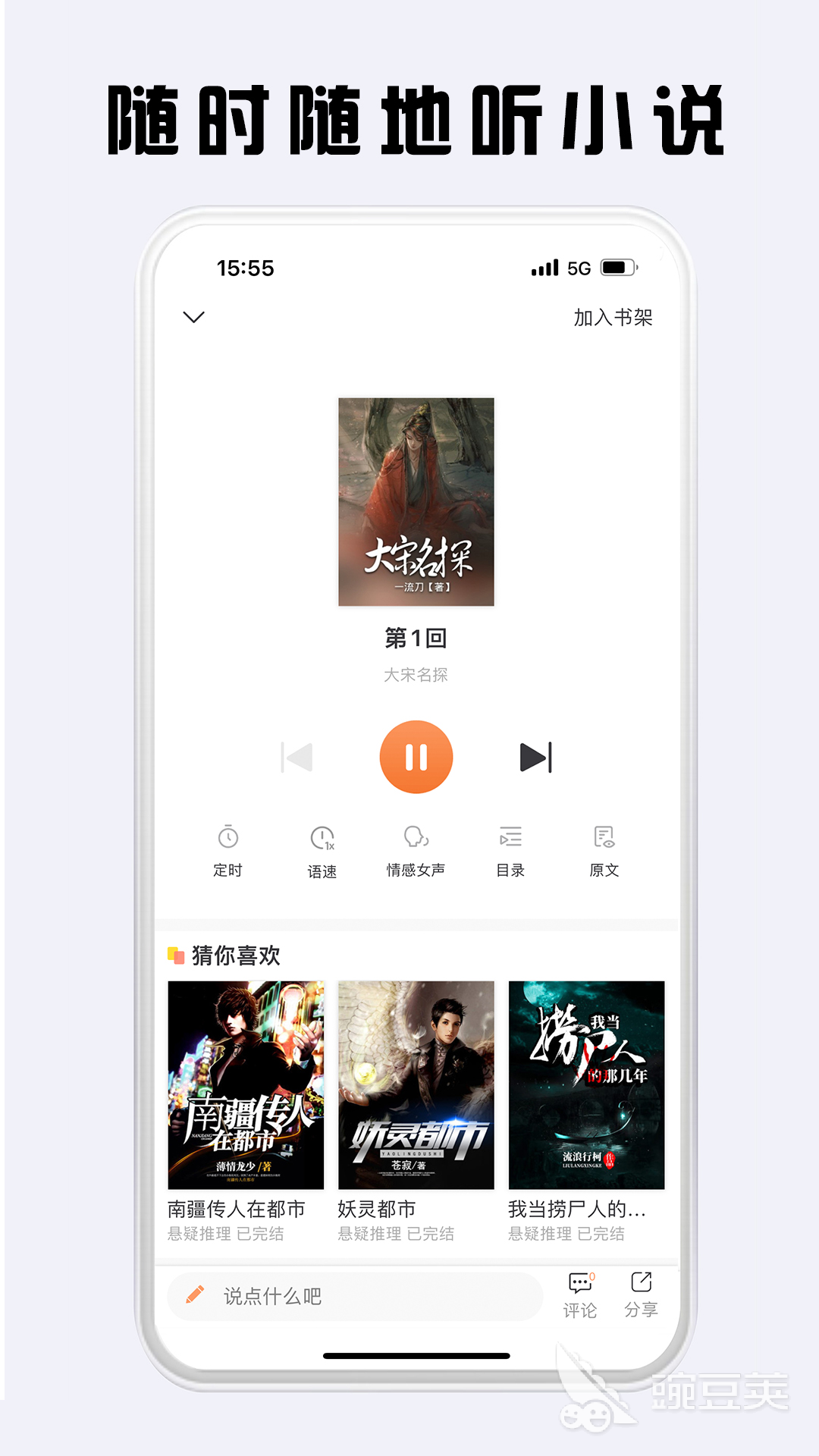 22021023lyow.png