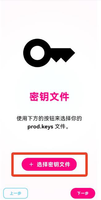 伊甸模拟器