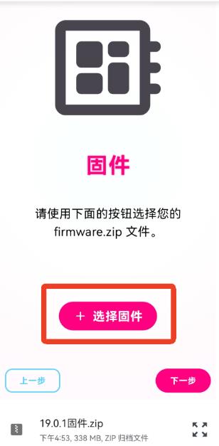 伊甸模拟器