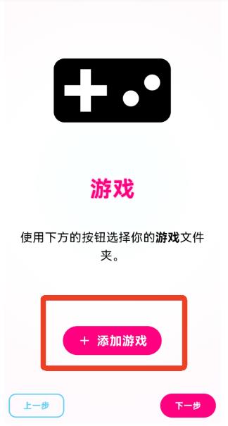 伊甸模拟器