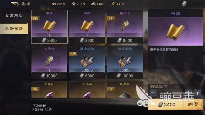 220210184w8v.png