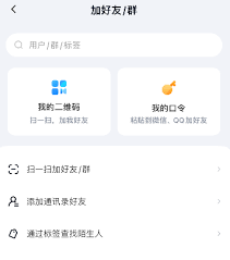 7115133531e8.jpg.png