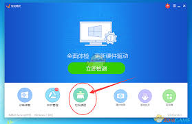 bc1710432339.jpg