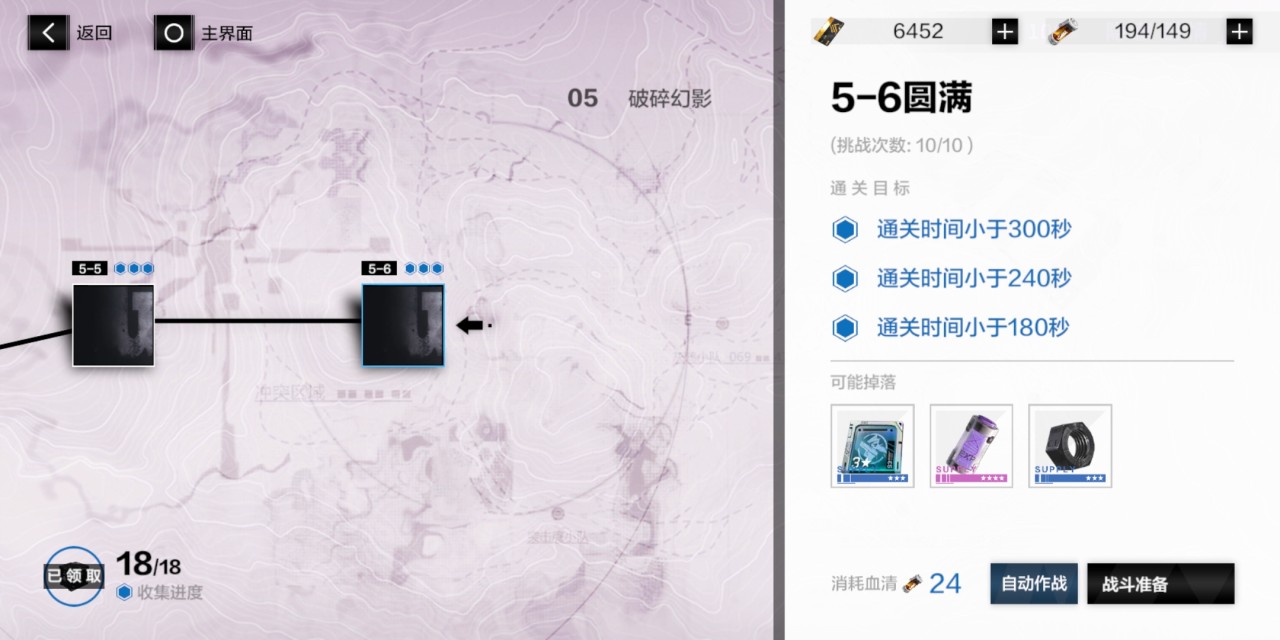26132707we9s.jpg