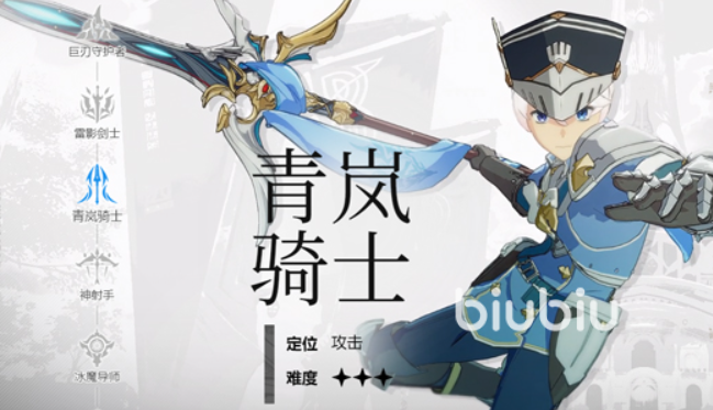 100200204kjz.png