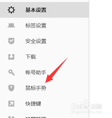 c71410523843.jpg.png