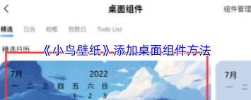 86141048254d.jpg