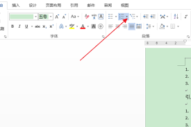 c814105021e3.jpg.png