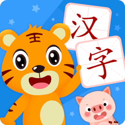 贝乐虎识字app安卓版