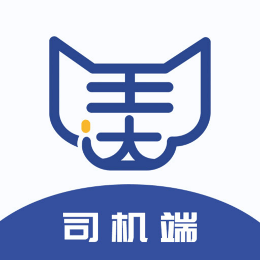 美达司机端app下载安装最新版本