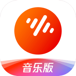番茄音乐官方版安卓版