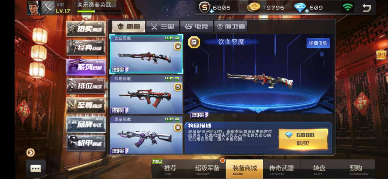 15100703vgpx.png