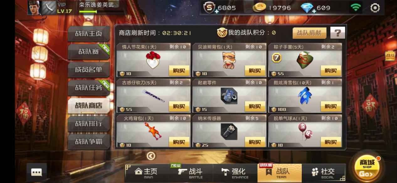 15100704yslb.png