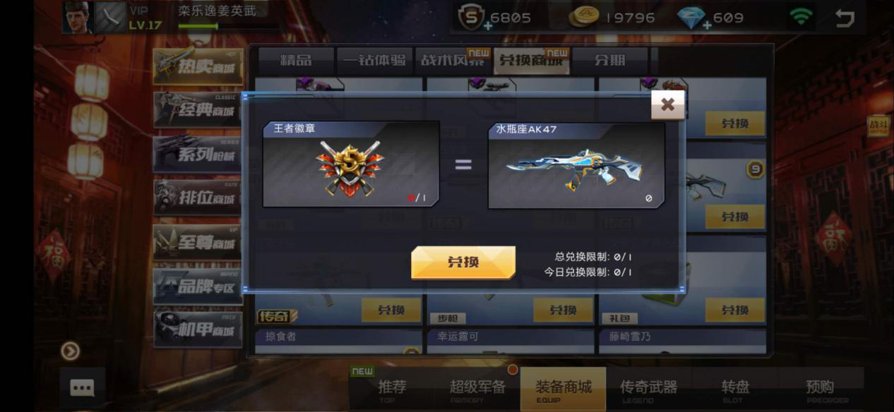 15100705bsnd.png