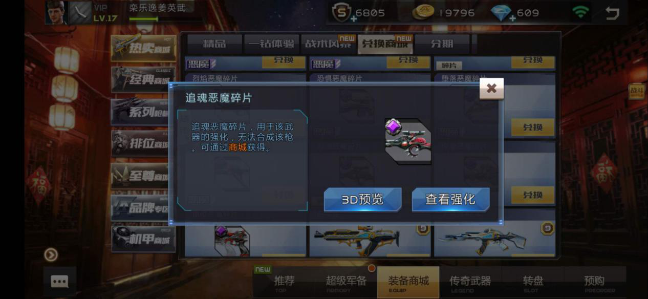 15100707gmj7.png