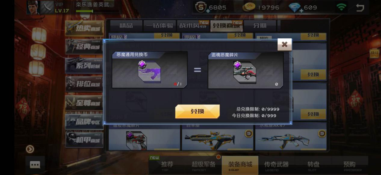 15100708mue9.png