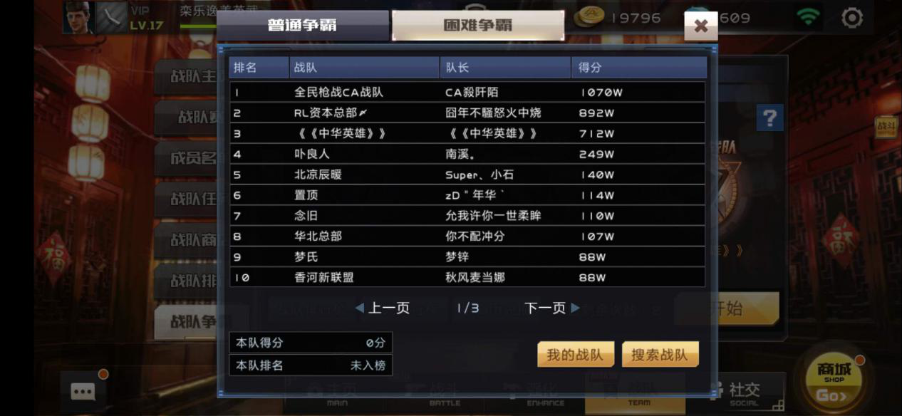15100711ra8e.png