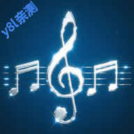 声屿轻音app官方版