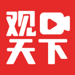 视频观天下app正版