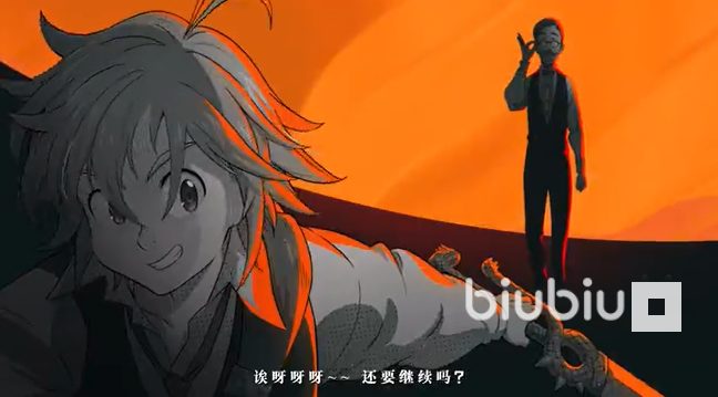 09020128dhdm.png