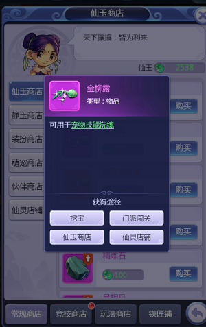 04021230zx6e.png