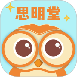 思明堂弱视训练会员版正版