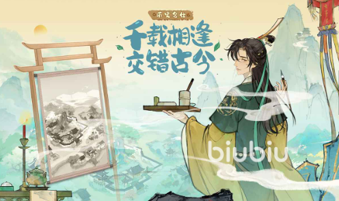 09020102m64m.png
