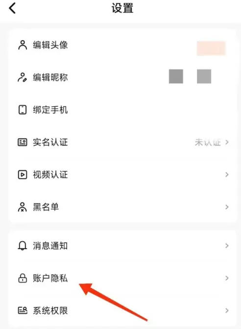 U号租下载