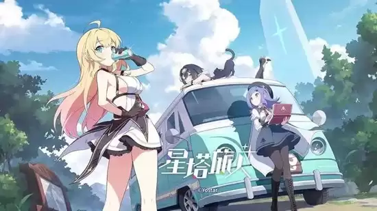 星塔旅人图鉴查看指南：3步快速查找攻略