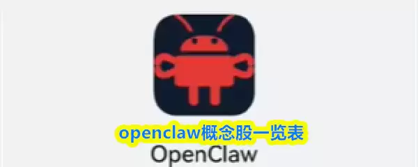 9c011f46bcddddd948cccce2a6144bbe.webp