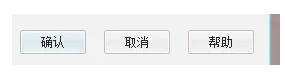 极点五笔输入法，极点五笔输入法下载
