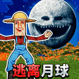 神奇星球沙盒手机下载ios版