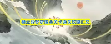 5120d06e4cc7ebedc355397186a9d047.webp