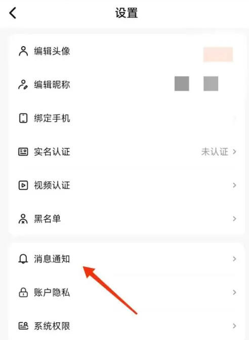 U号租下载