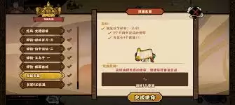 2ab2c8765ca34e044a4a6c0f585062f1.webp