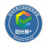 阳光易最新下载免费版