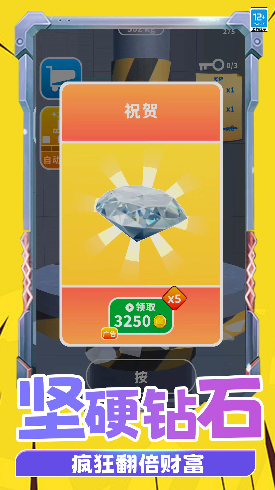 20251014140800714.jpg