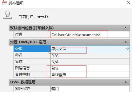 autoCAD2010,autoCAD2010下载
