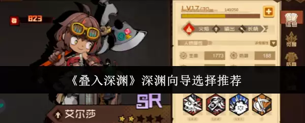 深圳向导怎么选？本地人推荐这5个靠谱选择