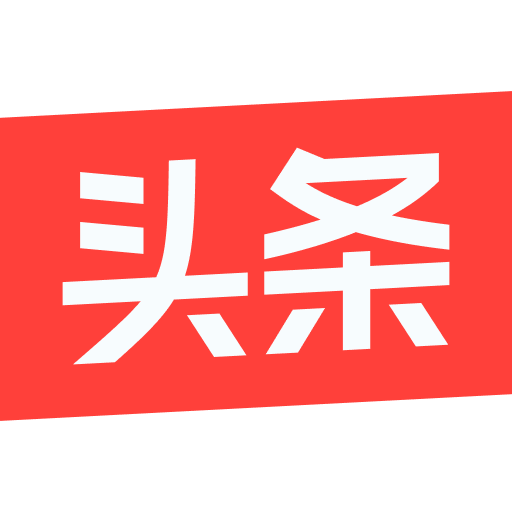 今日头条2026最新安卓版