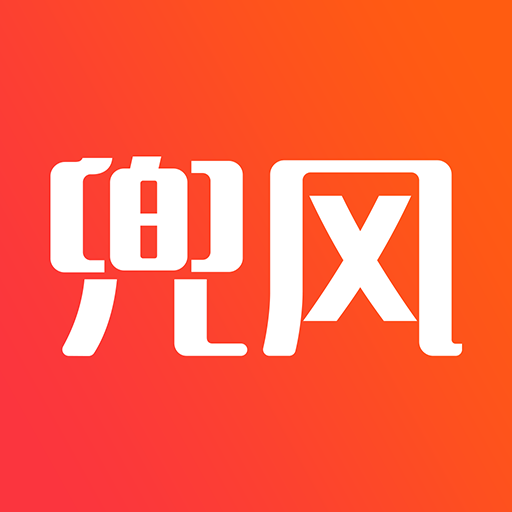 趣兜风2026版下载