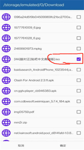海豚模拟器