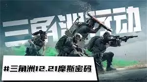 59d5693e16bdf24299b454a73cb7c76f.webp
