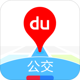 百度地图公交版手机版