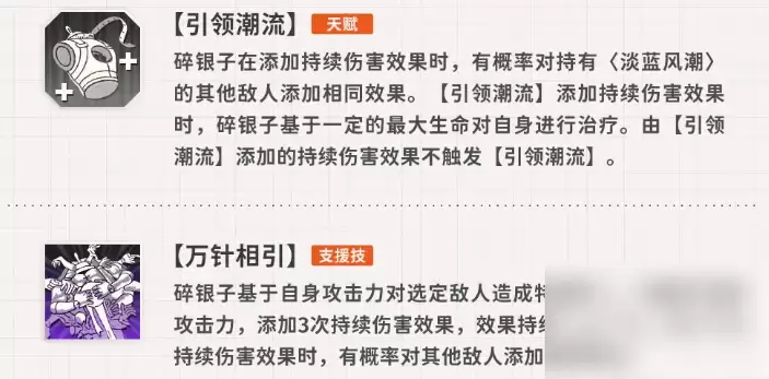 7ab42be5c22f05b64a72fcb4a3a71f78.webp